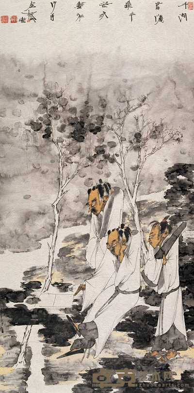 张正民 2004年作 高士图 镜心 131×64cm